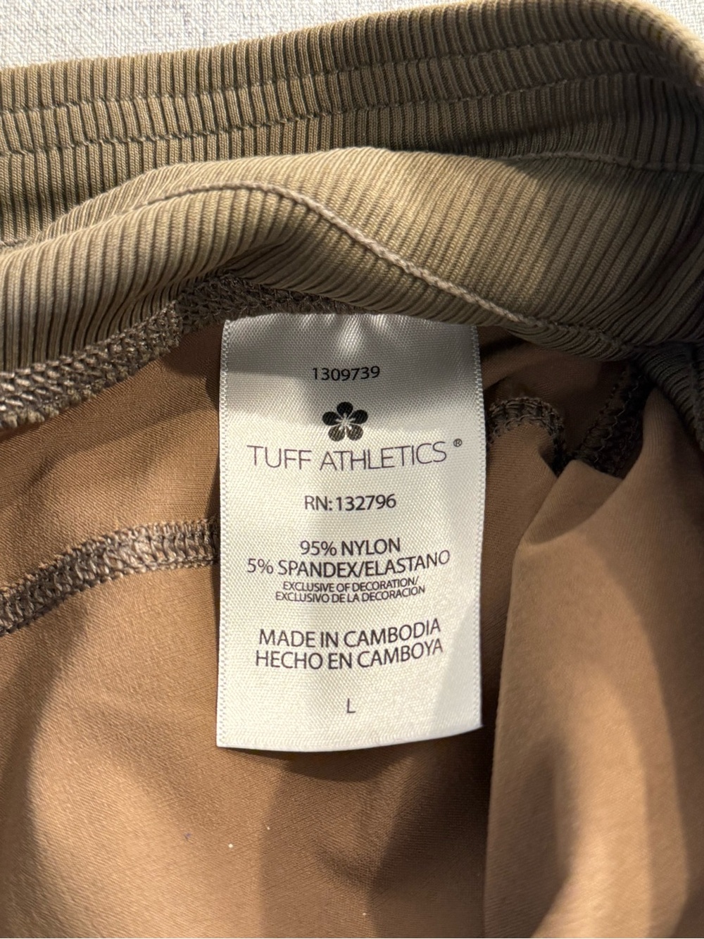 Tuff Athletics Women's Hybrid Shorts w/ ribbed waistband with a drawstring Sz L - Picture 4 of 10